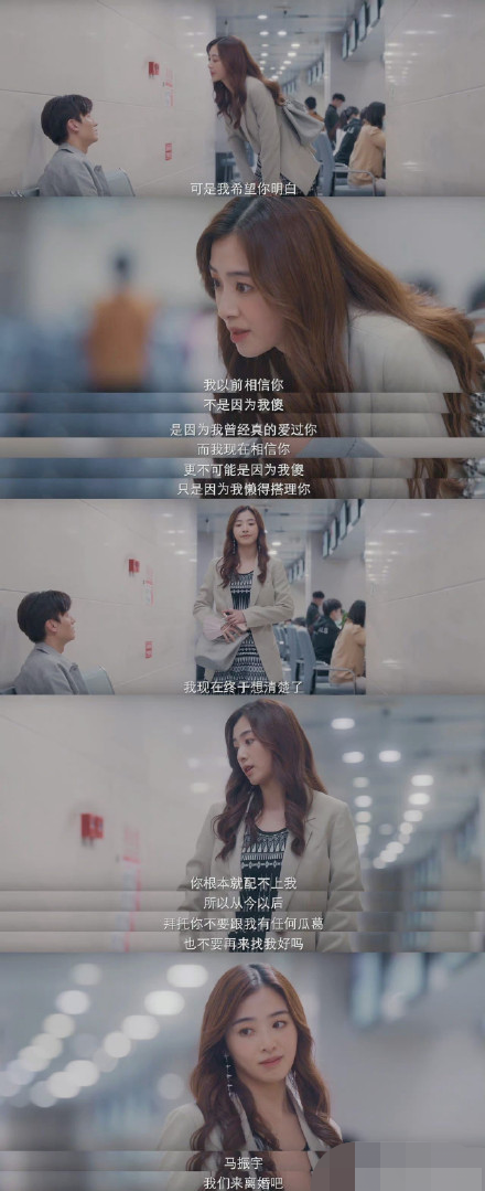 2021年十大好劇,每一部都很優秀,誰說國產劇沒有精品? 2021年十大好劇,每一部都很優秀,誰說國產劇沒有精品?