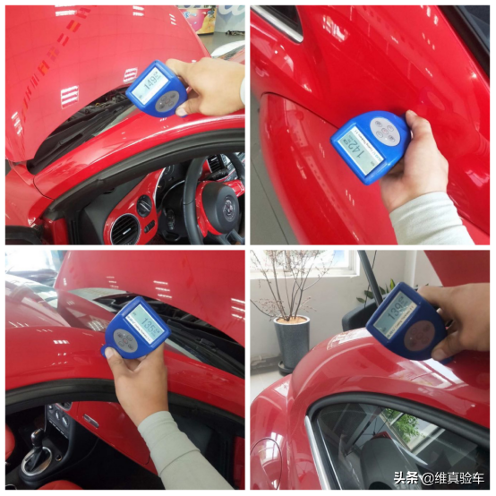 小姐姐最愛的甲殼蟲，開了7年報價11萬8，就說值不值吧？