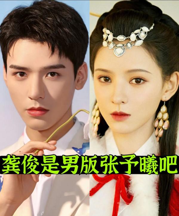 那些撞臉的演員或名人,有人父親名字相同,有人連發際線都一樣 那些撞臉的演員或名人,有人父親名字相同,有人連發際線都一樣