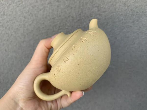 摹古圈鈕·文心原礦本山綠·