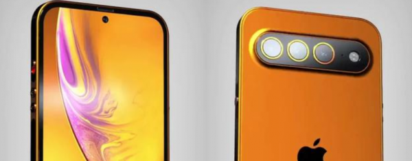 iPhone15Pro渲染圖