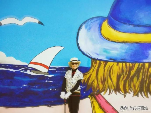 她是南京大屠殺倖存者,90歲塗口紅,穿高跟鞋,活得比90後還美 她是南京大屠殺倖存者,90歲塗口紅,穿高跟鞋,活得比90後還美