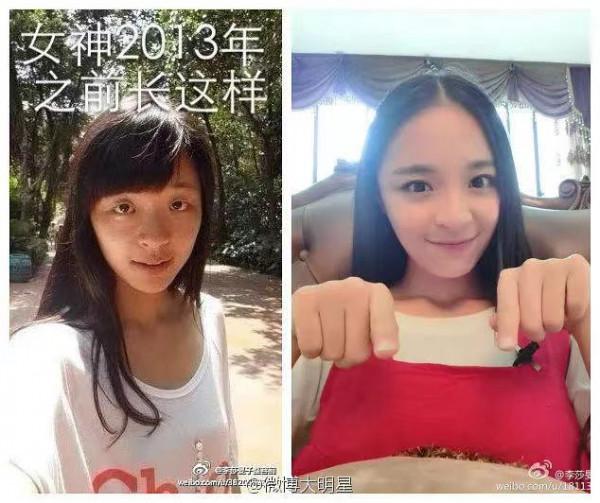 隔壁老樊被爆渣男，李莎旻子知情還能愛下去？這是頂級戀愛腦吧