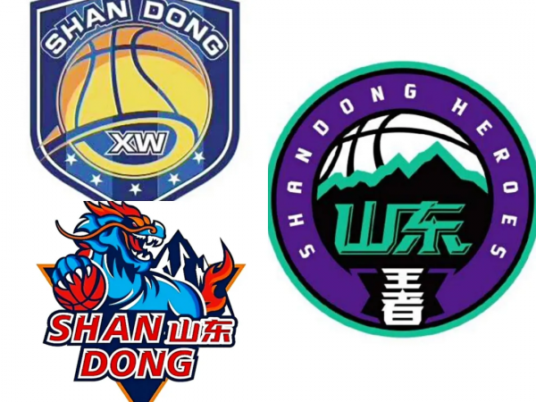 山東男籃更換隊徽,CBA2.0改革正在失敗...... 山東男籃更換隊徽,CBA2.0改革正在失敗......