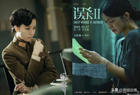 但願不再有‘誤殺’ 但願不再有‘誤殺’