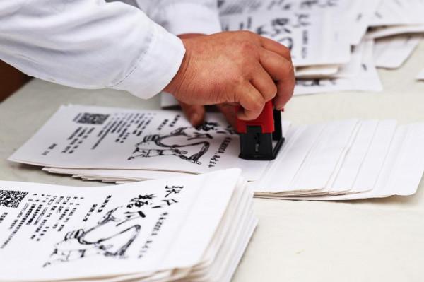 【年味】通渭糖瓜粘&mdash;&mdash;一口香甜迎新年