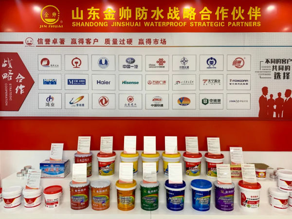 塗刷防水塗料時總是會用到聚酯布及塗料施工注意的問題？