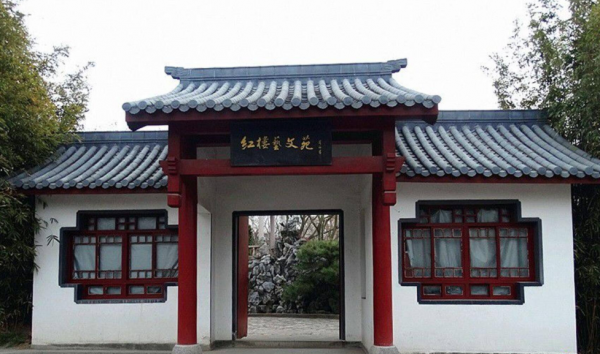 紅樓藝文苑智慧電子導覽上線了，帶你回顧紅樓夢精彩片段