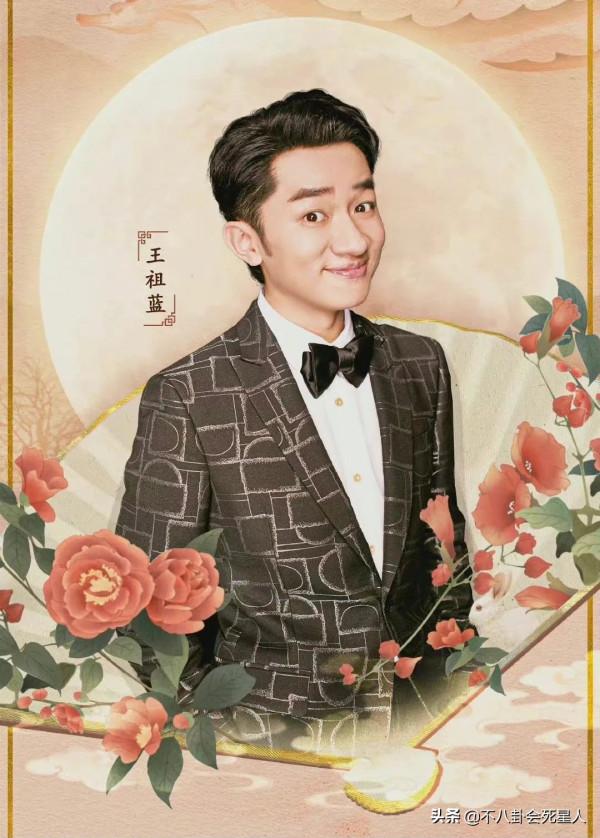 央視中秋晚會陣容，9位獲邀港臺歌手年紀最大77歲，都什麼來頭？