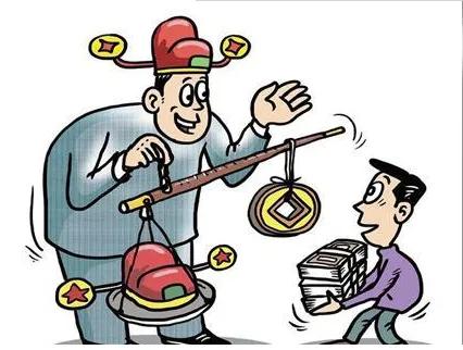 你知道嗎，其實漢武帝在某種程度上也是暴君