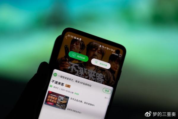 能裝進揹包的“家庭影院”，宏碁 PV11a 掌上投影儀分享體驗