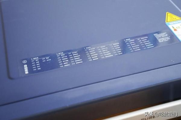 宜盾普星鮮廚微蒸烤一體機測評：好用還是踩雷？山賊實測給你答案