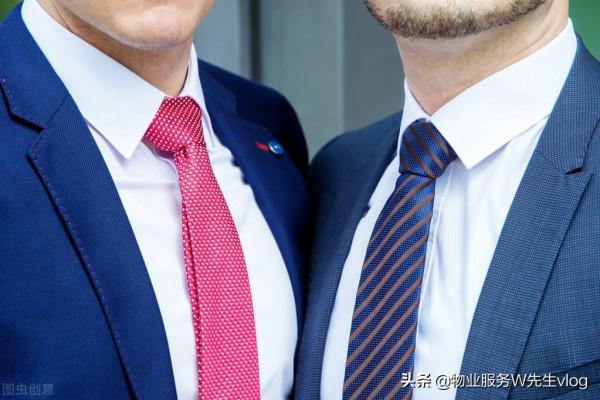 民法典物業相關資料 民法典物業相關資料