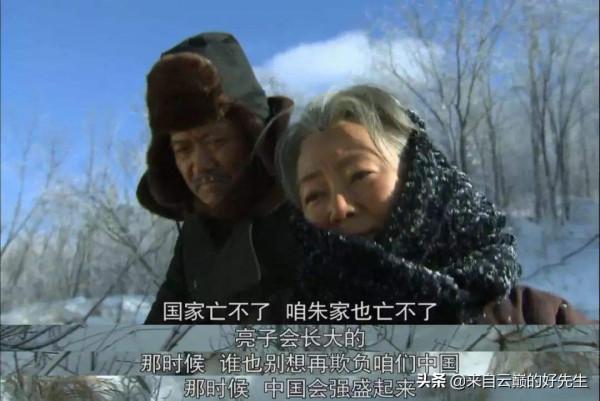 繼殷桃、閆妮、孫儷、蔣雯麗等5人後,誰有能力完成大滿貫視後? 繼殷桃、閆妮、孫儷、蔣雯麗等5人後,誰有能力完成大滿貫視後?