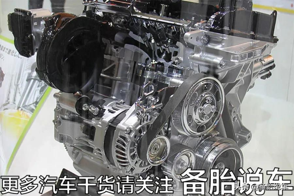 為什麼大多數的人都認為，3缸發動機是技術上的退步？