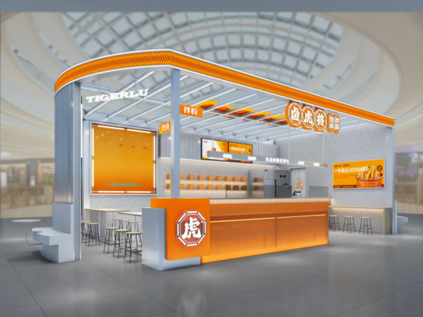 滷味賽道再添猛將!熱滷拌粉連鎖品牌“滷虎將”完成天使輪融資 滷味賽道再添猛將!熱滷拌粉連鎖品牌“滷虎將”完成天使輪融資