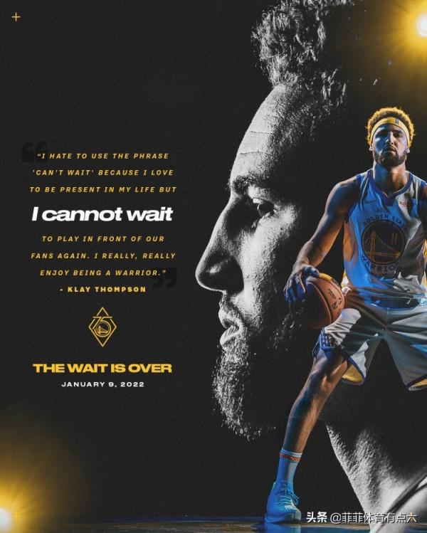 勇士機會來了！太陽結束連勝，庫裡湯普森復出，有望重返聯盟榜首