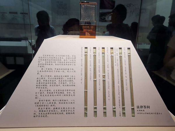 古墓奇書:這座古墓出土了迄今為止最古老的家書,重新認識了秦朝 古墓奇書:這座古墓出土了迄今為止最古老的家書,重新認識了秦朝