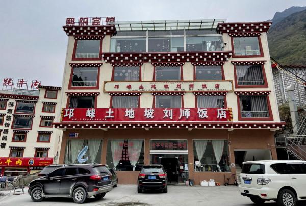 為啥去西藏？一個月內兩次前往，看山看水看人，最後感悟你認可嗎