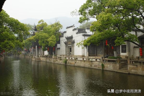 一蓑煙雨任平生，白羊座