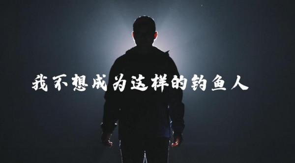 又是一年雙十一,這次佳釣尼玩出了新高度 又是一年雙十一,這次佳釣尼玩出了新高度