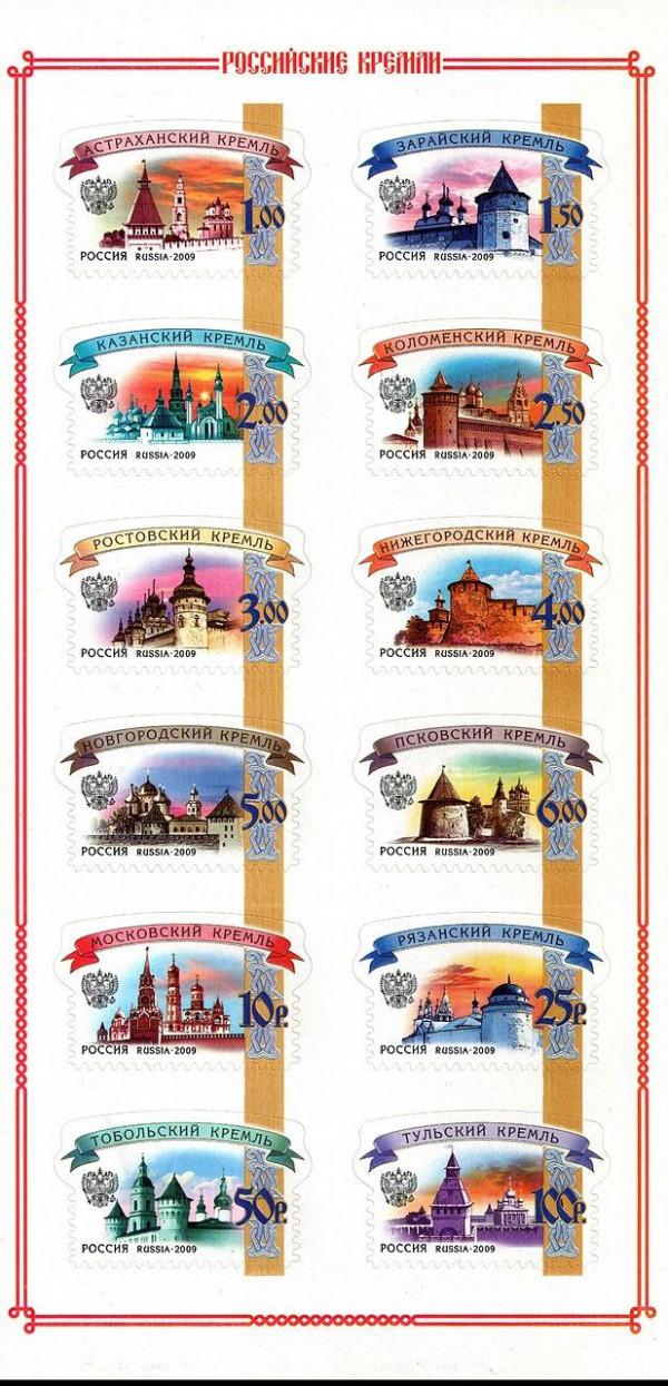 克里姆林宮裡面,為什麼有一座清真寺? 克里姆林宮裡面,為什麼有一座清真寺?