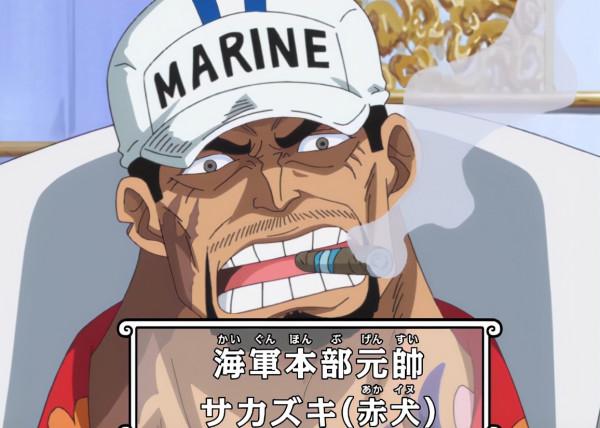 海賊王：五老星的實力有多恐怖，號稱海軍戰力天花板