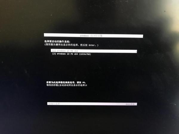 重灌windows作業系統及啟用步驟 重灌windows作業系統及啟用步驟