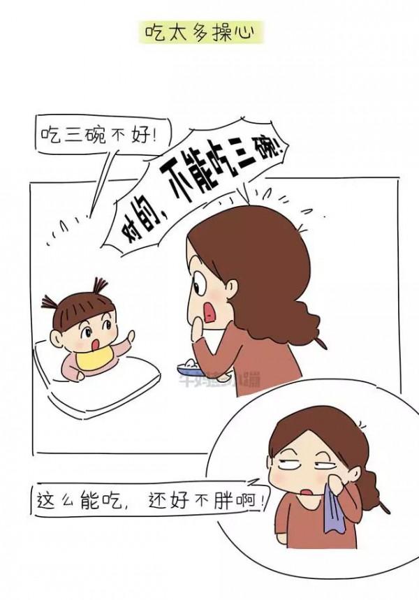 有個女兒，就好像每天兜裡揣了1000萬｜精彩回顧