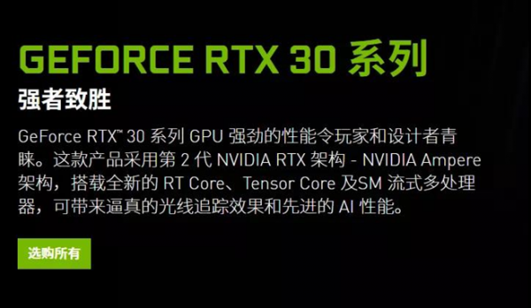 定製高效能8K4K剪輯調色儲存一體工作站介紹