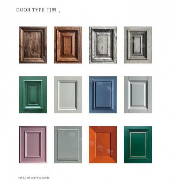 真要少交點智商稅了,第一次做全屋定製,還有這些門道,學會了 真要少交點智商稅了,第一次做全屋定製,還有這些門道,學會了