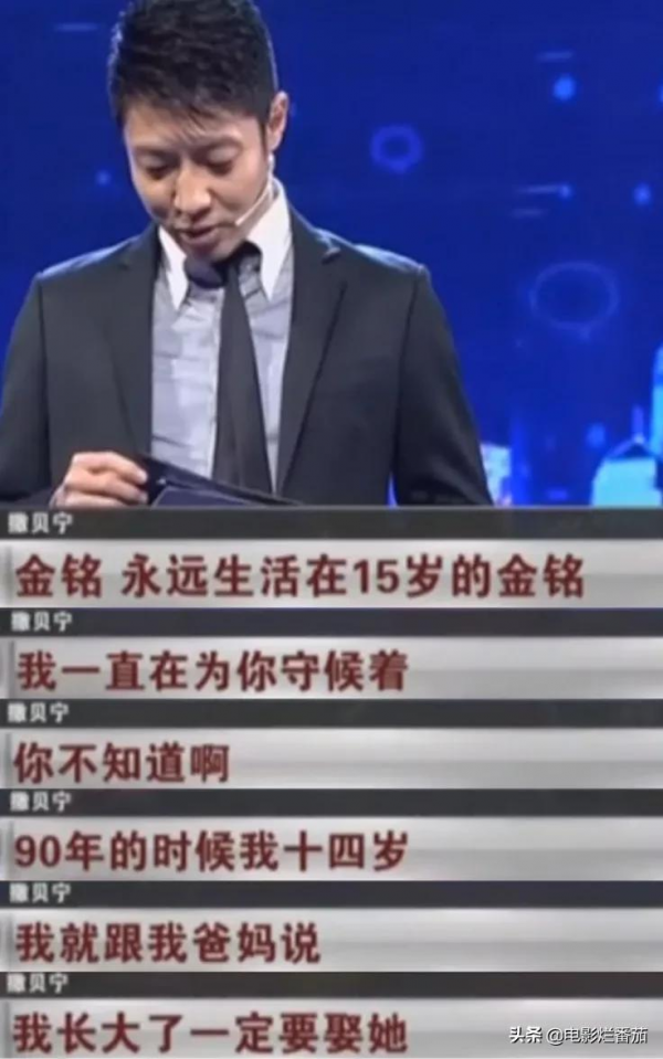 八位紅極一時的明星，如今過氣境況不一，有人幸福，有人街頭賣唱