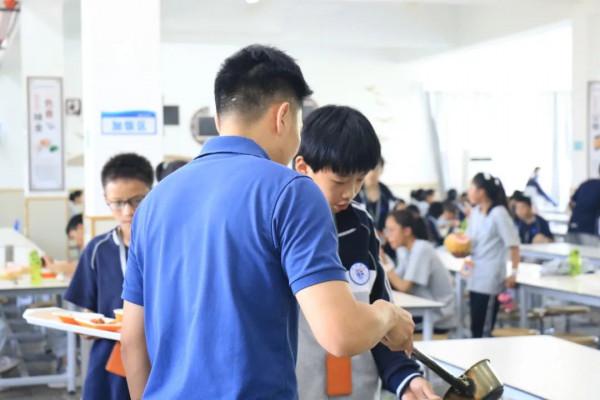 老師,放心!我沒認出你 老師,放心!我沒認出你