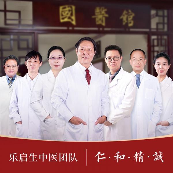 肺癌患者伴有胸腔積液，如何延長患者壽命，提高生活質量？