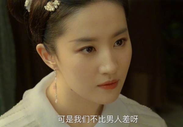 2022最值得期待的10部國產劇，《三體》第5，《慶餘年2》僅排第3