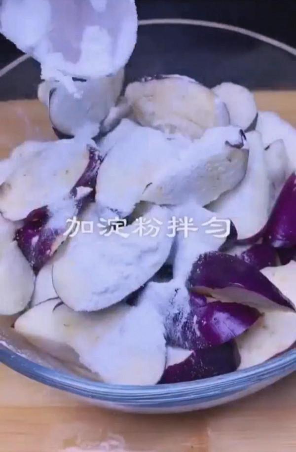 不一樣的紅燒茄子，你見過嗎？