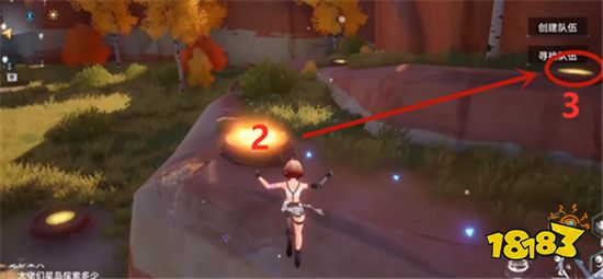 環塔迴音環座標位置在哪 星島迴音環解謎任務攻略 環塔迴音環座標位置在哪 星島迴音環解謎任務攻略