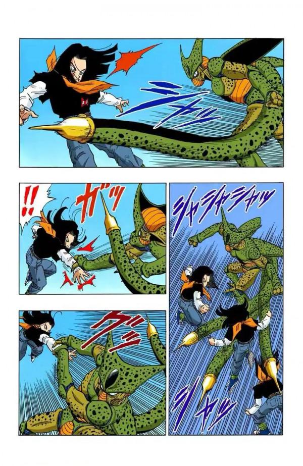 七龍珠（全綵漫畫）第70集&mdash;&mdash;沙魯席捲戰場，17號和比克不敵戰敗