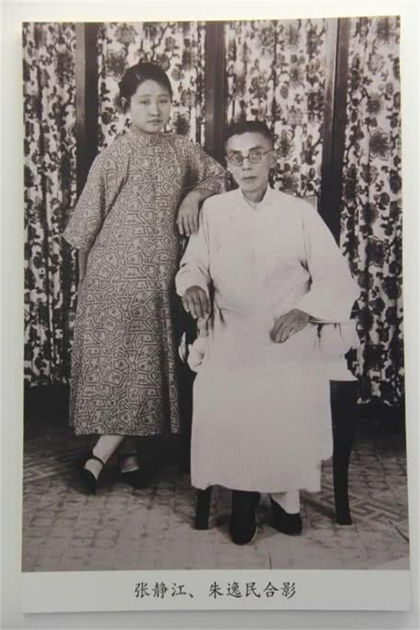 蔣介石首任侍衛長王世和揭秘：蔣家內部的恩怨糾葛