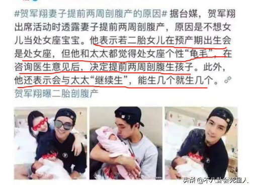 6位被時代拋棄的花美男，顏值吊打小鮮肉，沒戲拍沒資源，可惜了