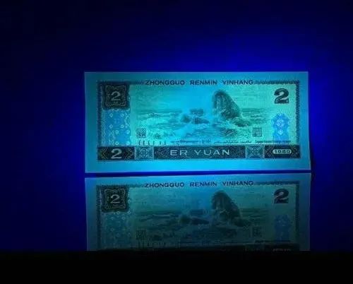 新幣發行,正在抽籤中!百年好合一套2萬+!四版幣也漲了 新幣發行,正在抽籤中!百年好合一套2萬+!四版幣也漲了