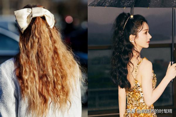 第一次看劉詩詩扎麻花辮,少女感“營業”的她,是被楊冪傳染了? 第一次看劉詩詩扎麻花辮,少女感“營業”的她,是被楊冪傳染了?