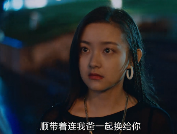 《八角亭謎霧》揭秘：木格究竟去了哪裡，她的另一重身份曝光