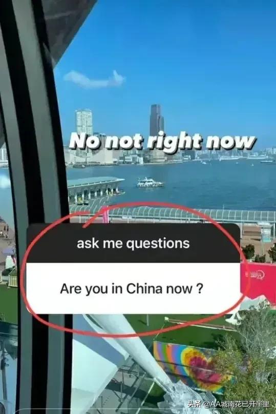 袁詠儀張智霖的兒子一句“Are you in china now”，引發網友熱議