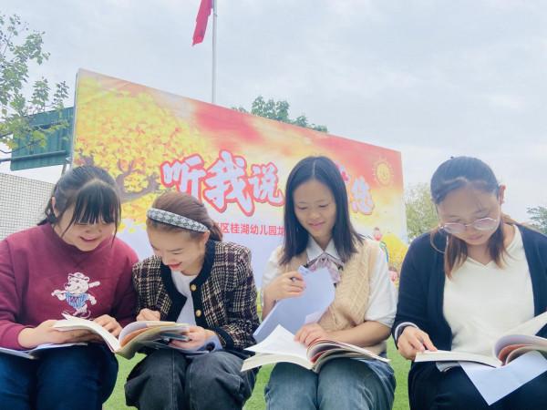 【校園動態】一場探尋兒童立場的研修之旅