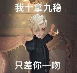 哈利波特手遊：新舞會+新舞曲+新舞會魔藥，會產生什麼化學反應