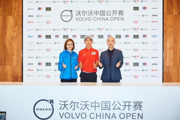 堅持與綠色兩大關鍵詞 專訪沃爾沃中國公開賽董事會主席趙琴女士