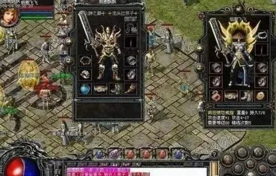 熱血傳奇：0-12的魔法卻是一枚BUG戒指，中看不中用