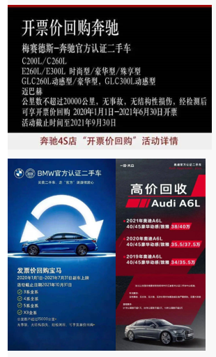 五大“爭議”暢銷SUV:哈弗H6被新勢力反超,紅旗HS5成豪華獨苗! 五大“爭議”暢銷SUV:哈弗H6被新勢力反超,紅旗HS5成豪華獨苗!