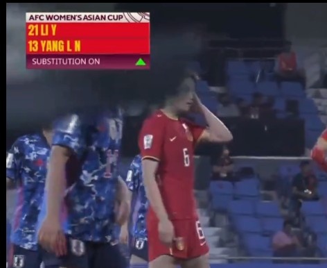 最後一搏！中國隊換上李影、楊莉娜加強進攻 一起為女足加油